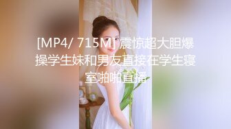 [MP4]STP25323 【极品 女神 身材无敌爆炸】瘦瘦美妞一对36D豪乳 ，近期刚播激情操逼，吸奶扣穴好舒服，主动骑乘屁股撞击啪啪 VIP2209