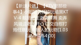 镜前后入女友大喊“顶到了”-身材-合集-网红