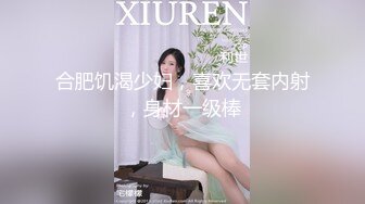 巨乳雨嫂   女上位    第一视角