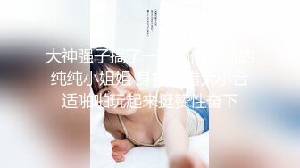 [MP4/467M]8/1最新 近日网上疯传彩塘健身教练门事件的私密小视频VIP1196