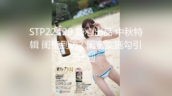 主題酒店綠葉房拍攝到的黑絲貓女與男友開房愛愛 互舔互插愛撫爽的欲仙欲死&nbsp; 露臉高清