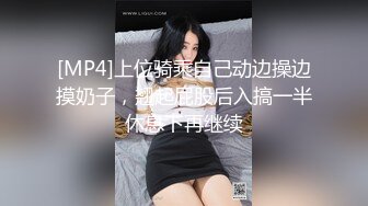 抓奸集锦-特精甄选第一现场街头扭打吃瓜围观 赤裸裸床上被逮还有被割屌的 各色良家女神狼狈瞬间 (205)