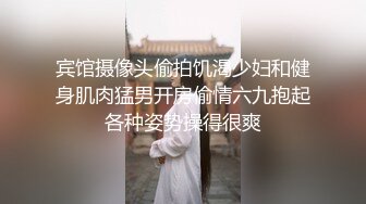 自录无水印 【熙熙回来了】P3 巨乳少妇性感黑丝高跟激情脱衣热舞5月20-6月5【23V】 (4)