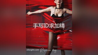 STP22959 高品质探花极品外围&nbsp;&nbsp;满背纹身顶级美臀&nbsp;&nbsp;腰细胸大肥臀骑乘猛顶&nbsp;&nbsp;往死里猛插妹子搞疼了