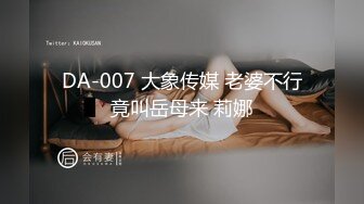 ❤️❤️2024最新大师作品！走情色唯美路线推特顶级摄影大咖【甜八十三】女体艺术私拍，各种波霸女神颜值身材一流，不只拍还要干