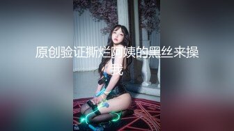 STP15398 最淫推特女神『特莱莎』大尺度性爱私拍流出 后入速插操 明星颜值 表情销魂 完美露脸 后入篇