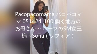 某高级会所170CM头牌性感美女私下偷偷接活酒店1000元上门服务,黑丝高跟超级诱惑,撕破黑丝玩逼,爆插骑射