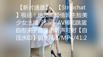 【乖乖女】快手32万粉丝网红，精品大奶川妹子，露脸漏点私拍福利，令人窒息的大奶