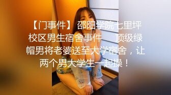 收费福利裙泄密流出❤️绿茶主播少妇媚娘与粉丝自拍性爱视频话说有个分头哥样子真猥琐[MP4/473MB]