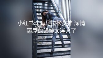 果冻传媒 91ycm-057 性爱治疗师拯救处男-季妍希