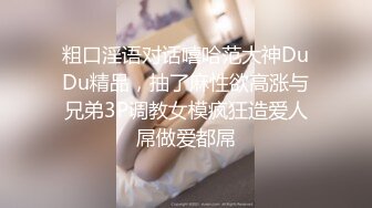 热门 人妖 · Ts沫沫 · KTV唱歌被闺蜜男朋友墙上了，安能辨我是雌雄，太骚了这美妖！