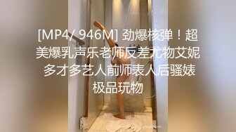 漂亮少妇偷情 想不想要 把逼掰开 亲奶子 老公操的爽还是我操的爽 老公想不到在地下停车场他老婆给我吃鸡啪啪 超级刺激