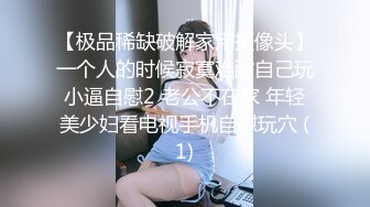 母女乱交大会