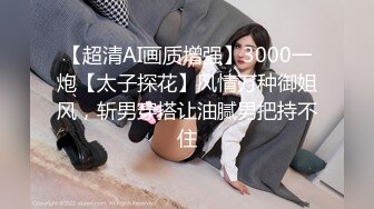 STP26509 ?爆乳奶萝? 调教爆炸椰奶波霸美少女▌小巨▌死水库边挨肏边挑战K歌 究极蜜尻女上位嫩鲍榨汁