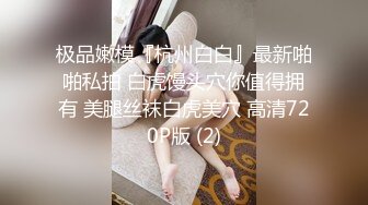 19岁花一样的年龄，闷骚舞蹈生【百灵鸟】短发气质小美女，专业过硬，这舞姿真美，逼逼更美 (7)