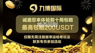 最新流出FC2-PPV系列?明星气质高素质大波极品御姐酒店援交?无毛干净美穴连续内射中出2炮口爆一次爽歪歪