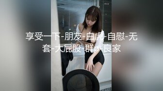 商场女厕全景近距离后拍 多位美女少妇各种极品肥鲍鱼4-2