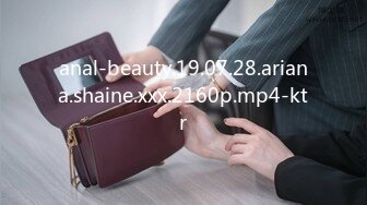 anal-beauty.19.07.28.ariana.shaine.xxx.2160p.mp4-ktr