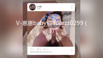 V-崽崽baby@Yourzz0299 (3)