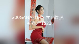 鄂尔多斯小美女