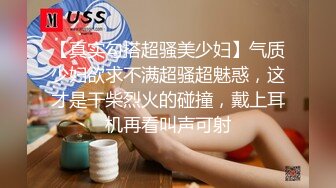 台南护理妹妹的毕业作这么久不见还是一样诱人好吃身材也让人回味无穷祝福她的新恋情能顺顺利利这次就给予温柔的祝福划下句点