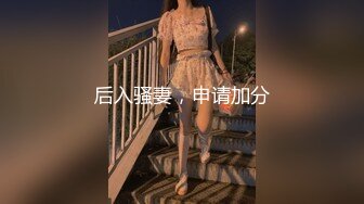 步宾探花约了个丰乳肥臀外围妹