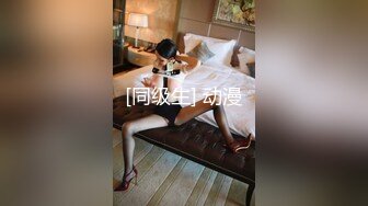 [MP4]STP29863 极品白虎美穴！网红颜值小姐姐！带上面具跳蛋自慰，超肥干净美穴，跳蛋塞入拉扯 VIP0600