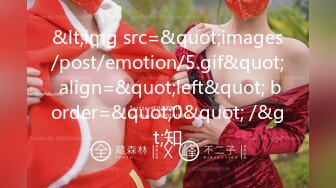 &lt;img src=&quot;images/post/emotion/5.gif&quot; align=&quot;left&quot; border=&quot;0&quot; /&gt;知