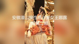 2024年7月，【推特巨乳】家有e妻，最新，黑丝艳舞篇，勾魂艳舞没人能抵挡得住，直接想扑倒操