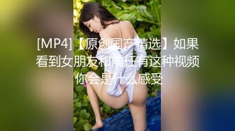 网红脸丰满白皙巨乳大奶子，白皙坦克阴毛稀少主动掰穴