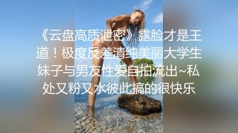 兵哥哥制服诱惑超会玩,酒店3p开火车无套打桩(下) 