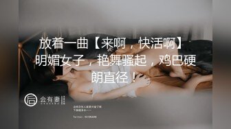 国产成人福利美女观看视频