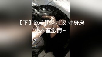 [MP4/627MB]杏吧 親妹妹為了買新手機引誘哥哥亂倫 美醬