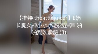 [MP4/ 983M] 小马寻花约外围女神，肤白貌美大长腿，温柔甜美乖巧，小马哥大展神威，娇喘呻吟精品