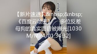 《母子乱L》妈妈穿开档丝袜❤️越来越配合了真担心哪天会怀上了36我和妈妈真实操逼, 69势瑟骚B,有对白,妈妈不尽兴嫌弃我精液恶心