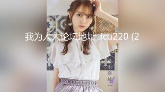 【新片速遞】&nbsp;&nbsp;商场厕所全景偷拍爱玩手机的美女导购 人美逼漂亮[452M/MP4/06:10]