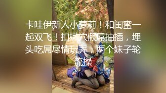 十月最新流出 魔手外购精品厕拍 美术学院女厕后拍清纯艺术气质学妹逼毛性感很有撸点