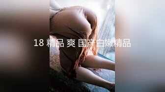 你的妹儿516 (3)