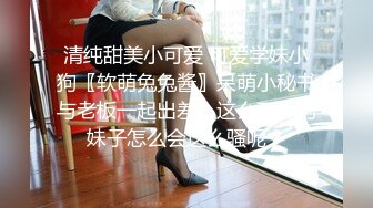 江苏夫妻活动6