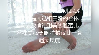 【AI换脸视频】刘亦菲 《慈禧秘史》[1]