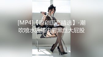 [MP4/ 260M] 萌妹调教亲手调教出来的小母狗，跪在地上求草，各种蹂躏有钱人的玩物