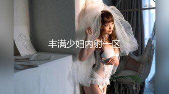 自录无水~人气女神~P4【奶球】淫荡姐妹花~顶级性爱趴~无套疯狂啪啪~吃鸡深喉~口爆内射颜射【30V】 (18)