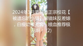 [MP4/ 609M] 漂亮美女吃鸡啪啪 被大鸡吧双洞全开 操完骚逼滋润肉棒再爆菊花