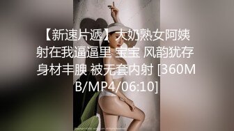 [原創錄制](sex)20240131_甜蜜的糖果