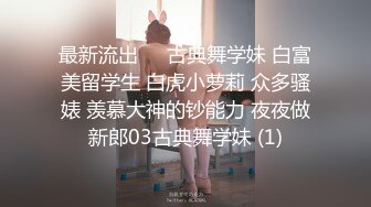 JDSY039 香蕉视频传媒 蕉点 足球宝贝化身床上魅魔 沫沫