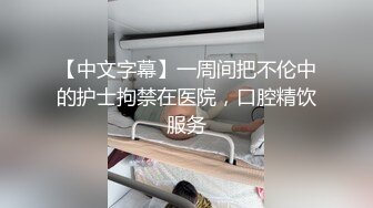 大波浪黄发极品御姐！空姐制服开档黑丝！拨开珍珠内裤操逼