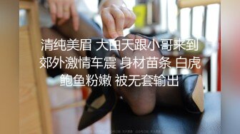 换妻游戏：以欣、Amy、伊奶蝶三美大战4男的淫乱大聚会，喷水,吞精,舔逼。