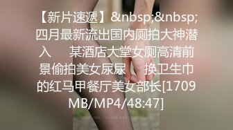 四川开放式淫乱夫妻【sichuan wife】推特福利，线下活动，淫靡生活，约两位粉丝单男3P娇妻