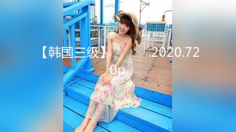 afchinatvBJ奥琳_20190809_1694590653