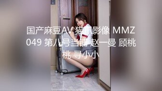 这样被坐着真爽-做爱-人妻-白袜-淫荡-熟女-简芥